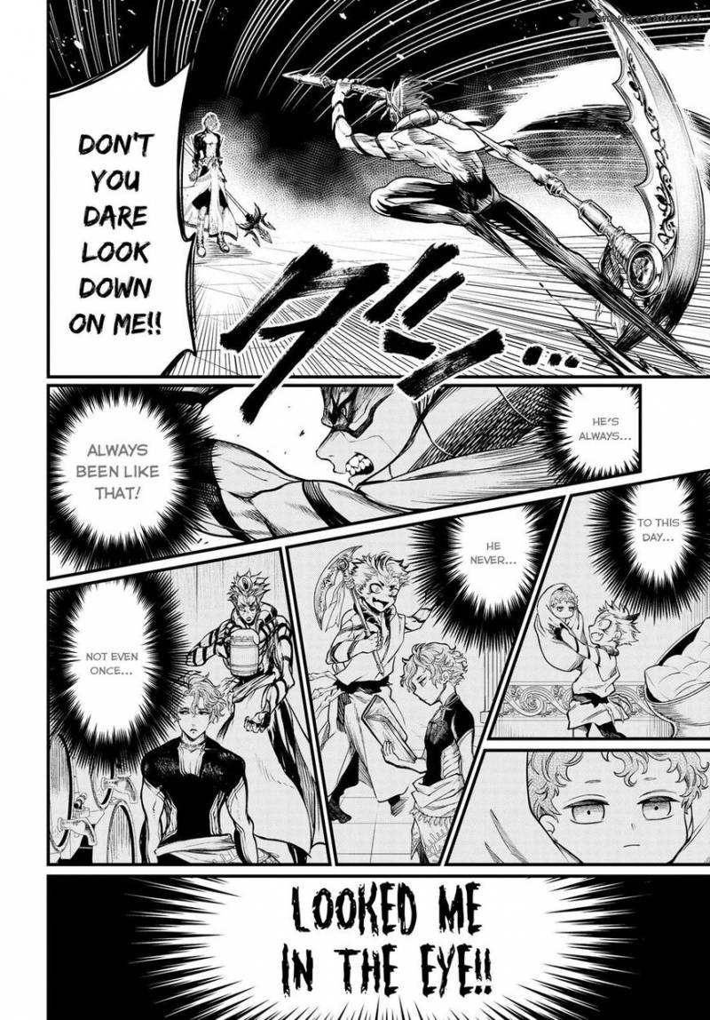 SHUUMATSU NO VALKYRIE Chapter 15 - Page 28