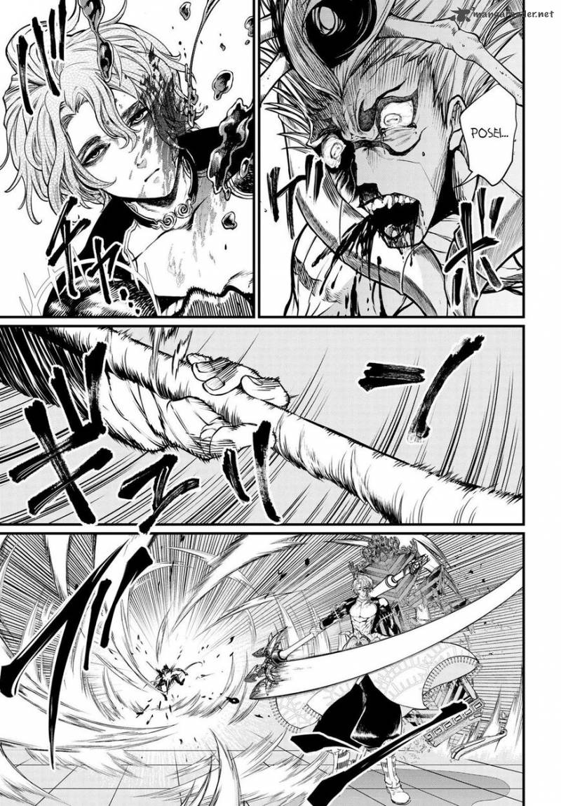 SHUUMATSU NO VALKYRIE Chapter 15 - Page 31