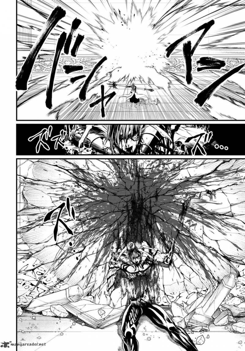 SHUUMATSU NO VALKYRIE Chapter 15 - Page 32