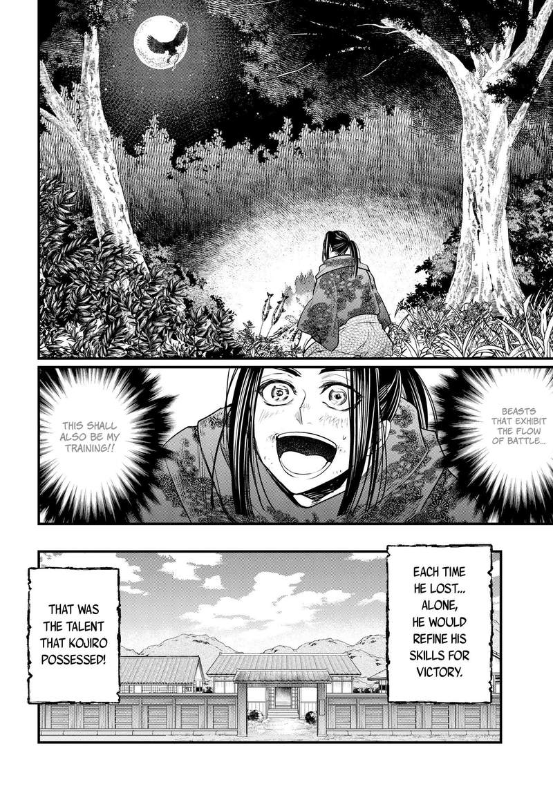 SHUUMATSU NO VALKYRIE Chapter 16 - Page 18
