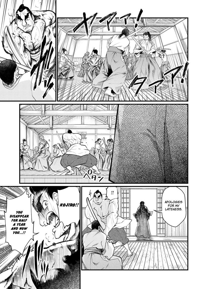 SHUUMATSU NO VALKYRIE Chapter 16 - Page 19