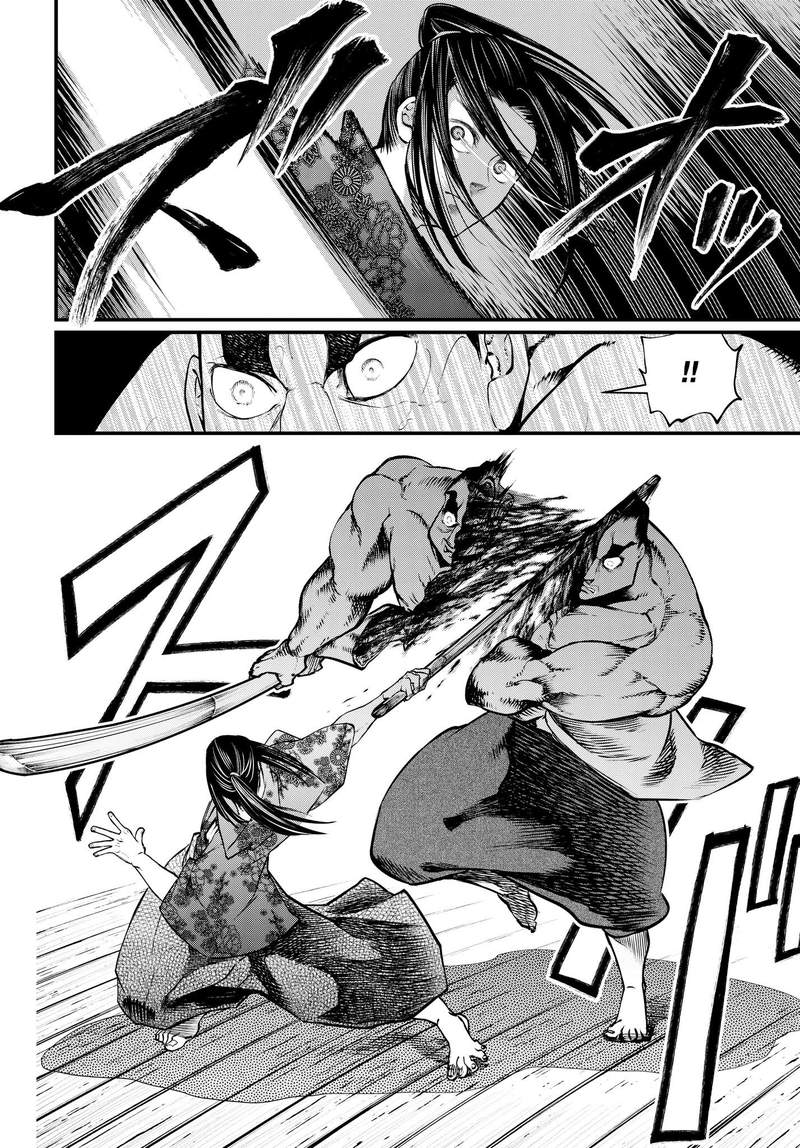 SHUUMATSU NO VALKYRIE Chapter 16 - Page 22