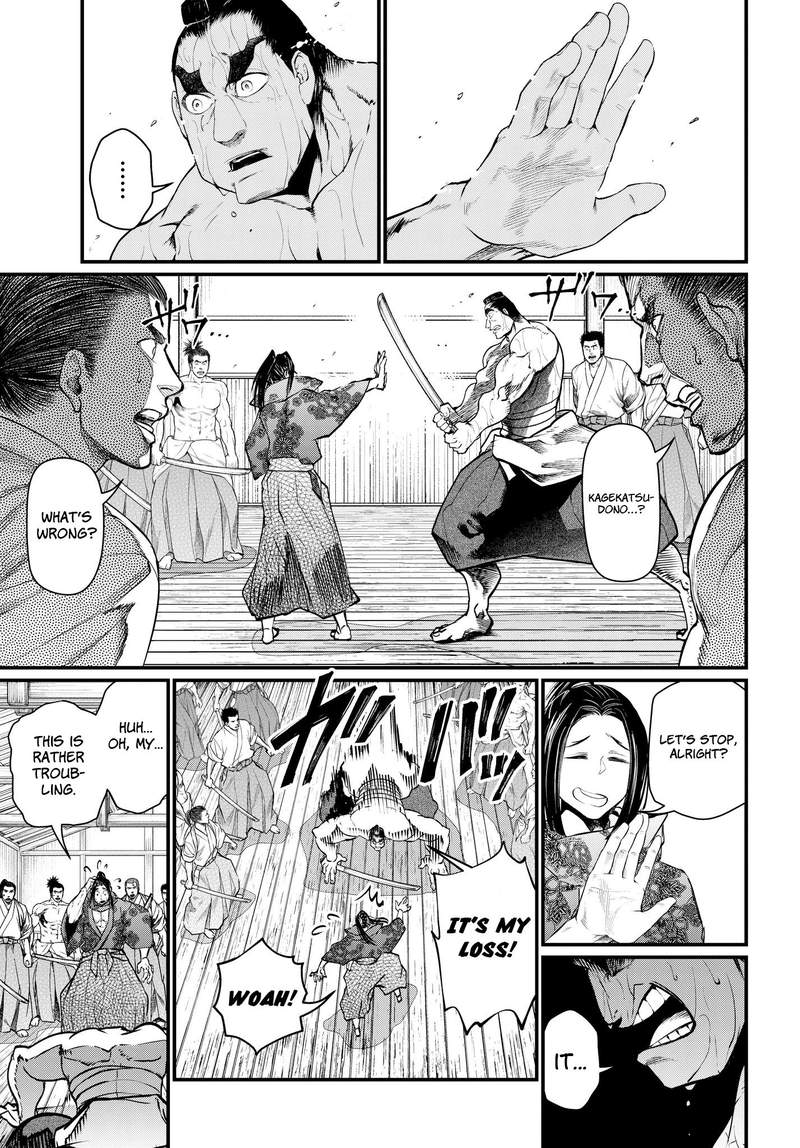 SHUUMATSU NO VALKYRIE Chapter 16 - Page 23