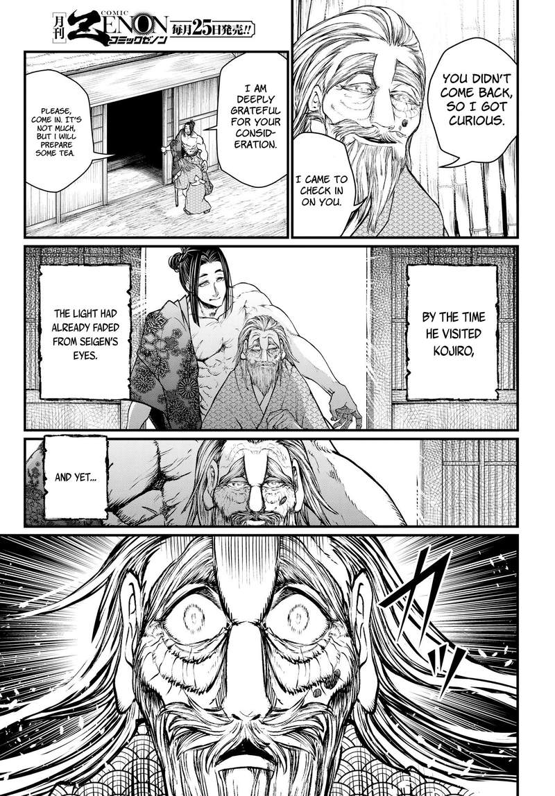 SHUUMATSU NO VALKYRIE Chapter 16 - Page 27