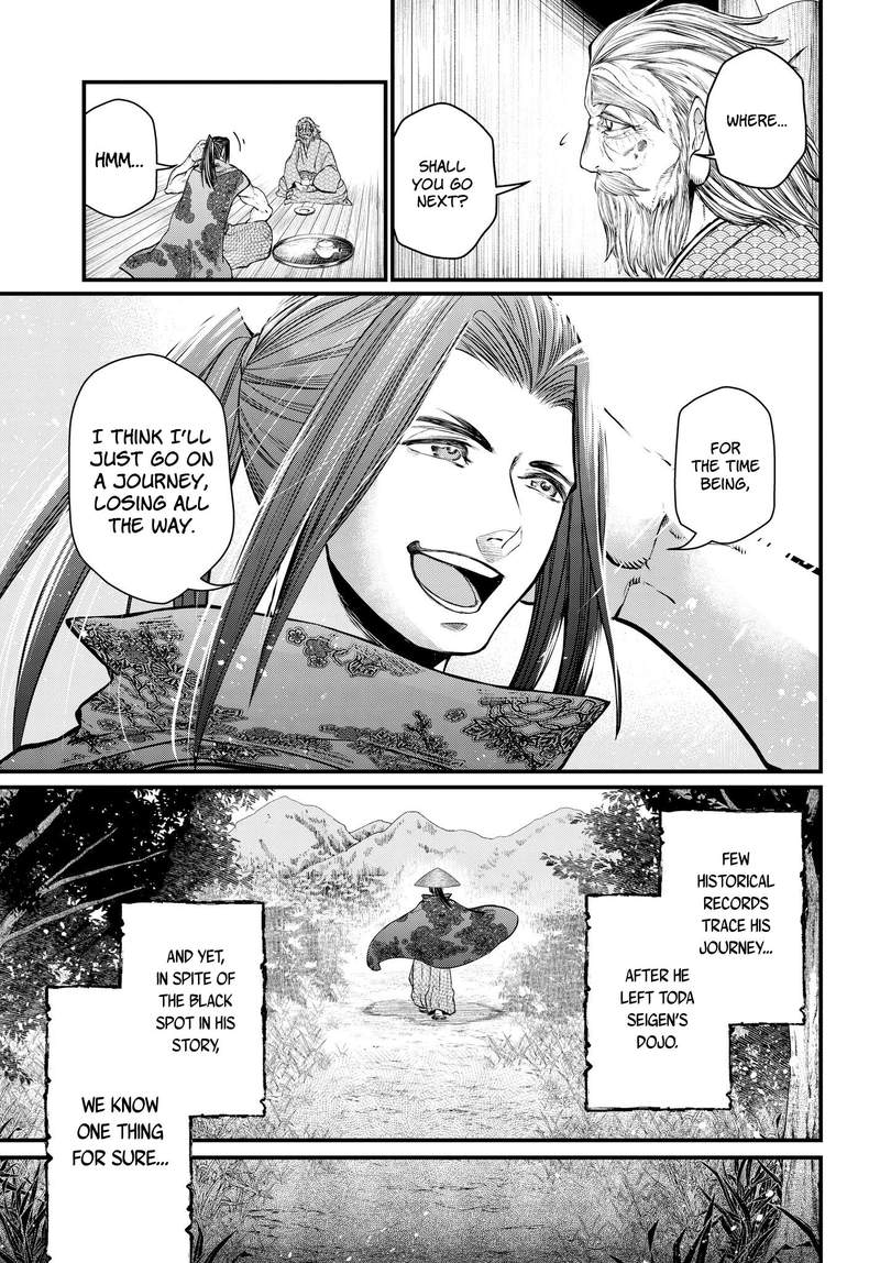 SHUUMATSU NO VALKYRIE Chapter 16 - Page 33