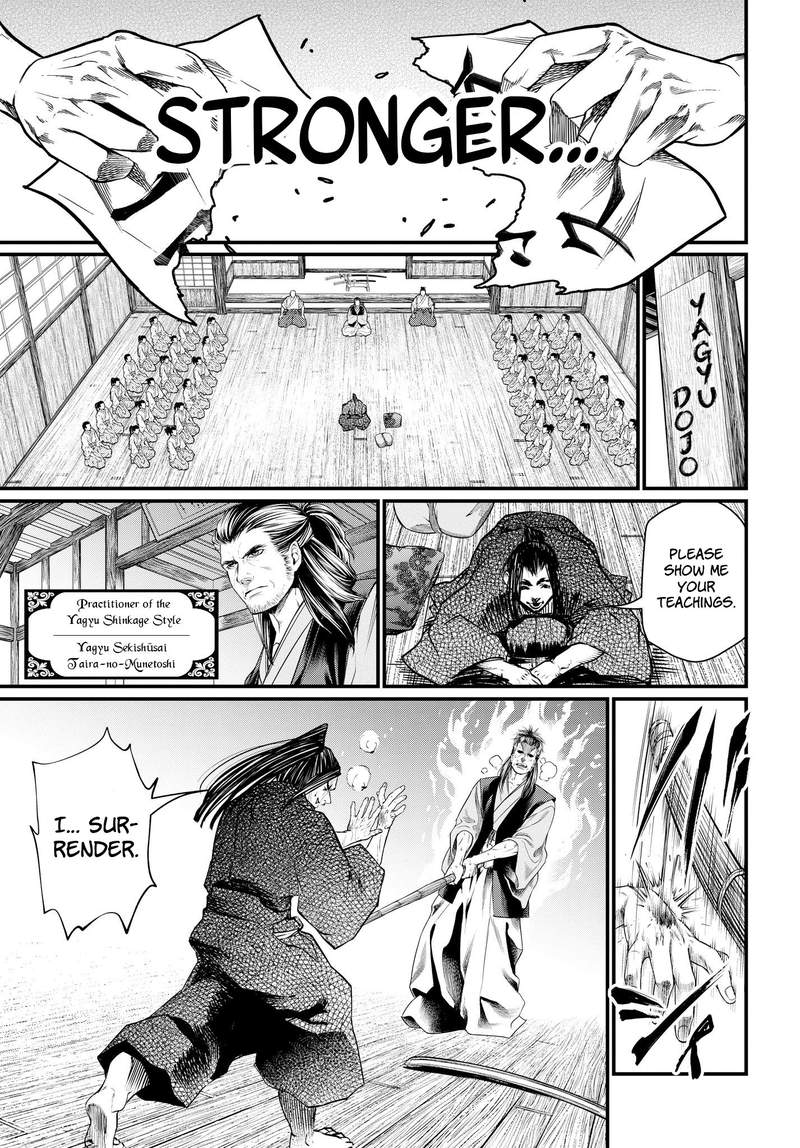SHUUMATSU NO VALKYRIE Chapter 16 - Page 35