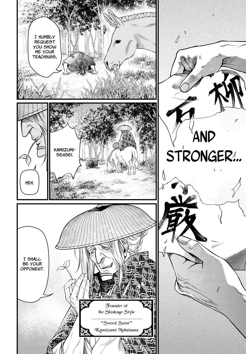 SHUUMATSU NO VALKYRIE Chapter 16 - Page 36