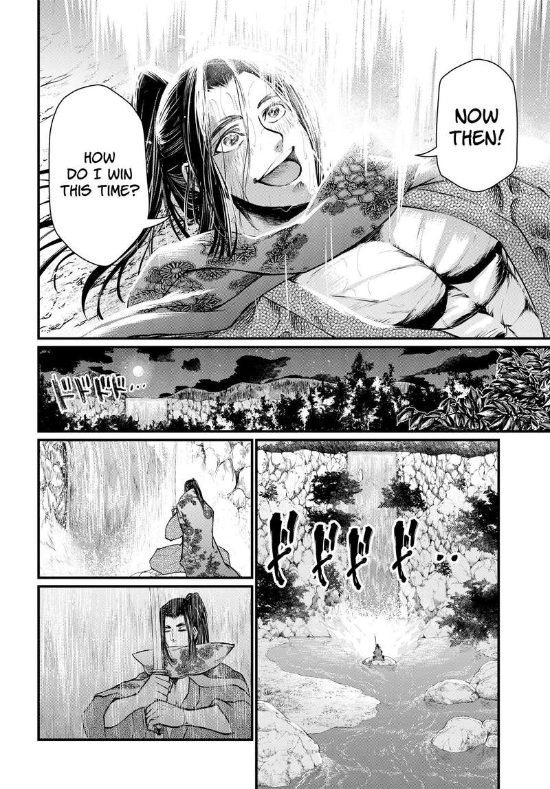 SHUUMATSU NO VALKYRIE Chapter 16 - Page 38