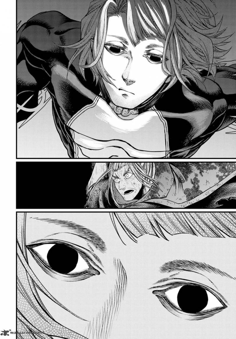 SHUUMATSU NO VALKYRIE Chapter 18 - Page 17