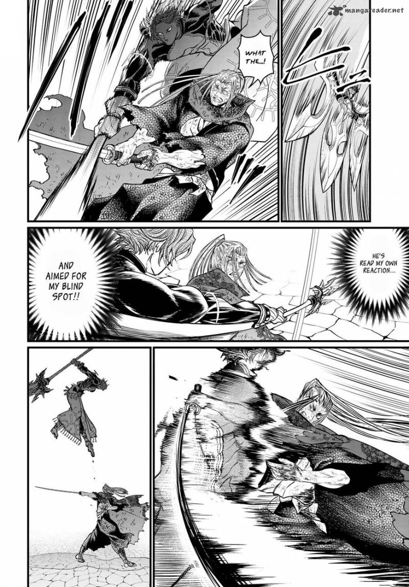 SHUUMATSU NO VALKYRIE Chapter 18 - Page 19