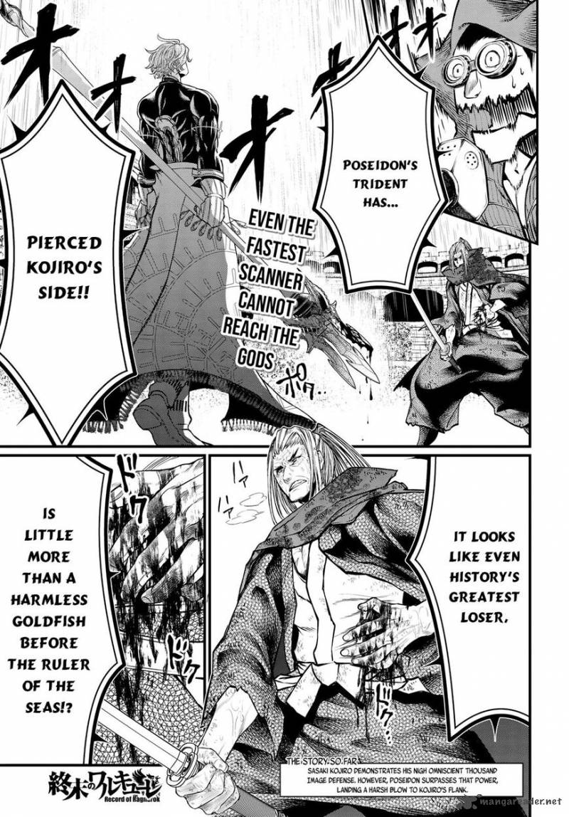 SHUUMATSU NO VALKYRIE Chapter 18 - Page 2