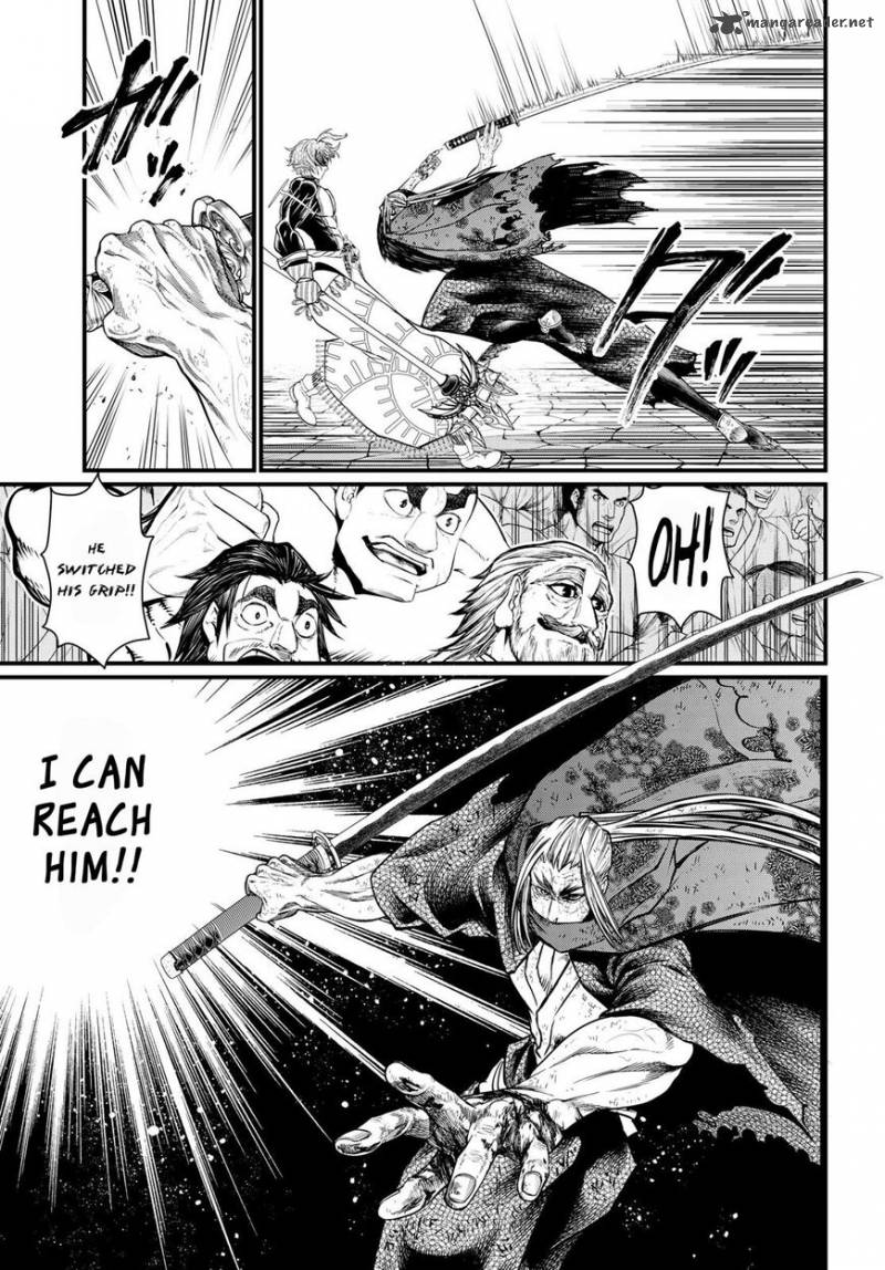 SHUUMATSU NO VALKYRIE Chapter 18 - Page 24