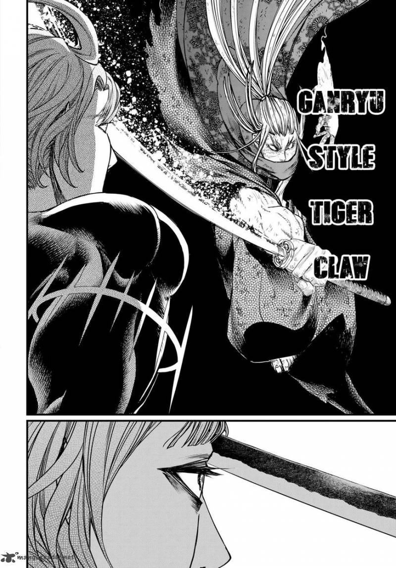 SHUUMATSU NO VALKYRIE Chapter 18 - Page 25