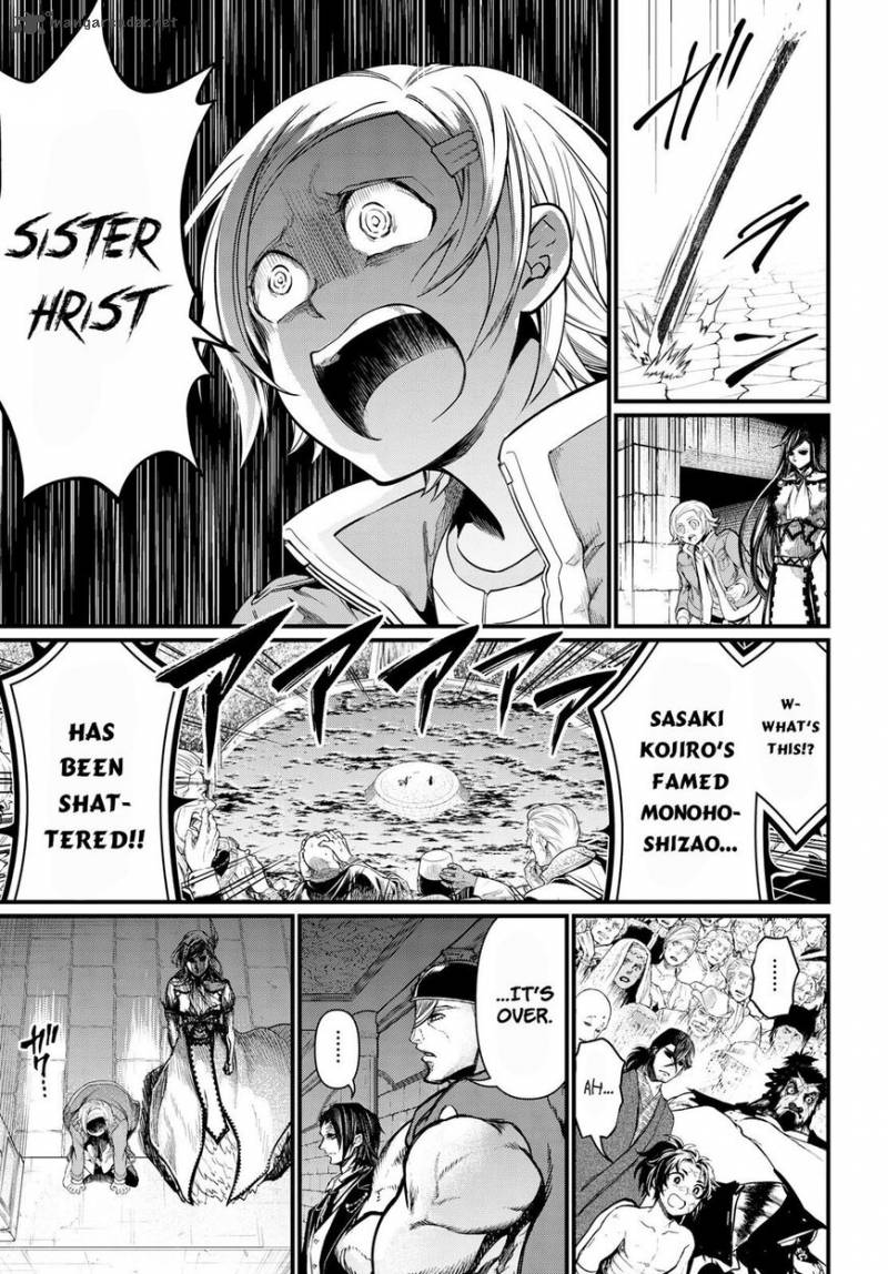 SHUUMATSU NO VALKYRIE Chapter 18 - Page 29