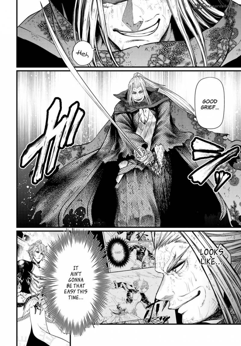 SHUUMATSU NO VALKYRIE Chapter 18 - Page 3