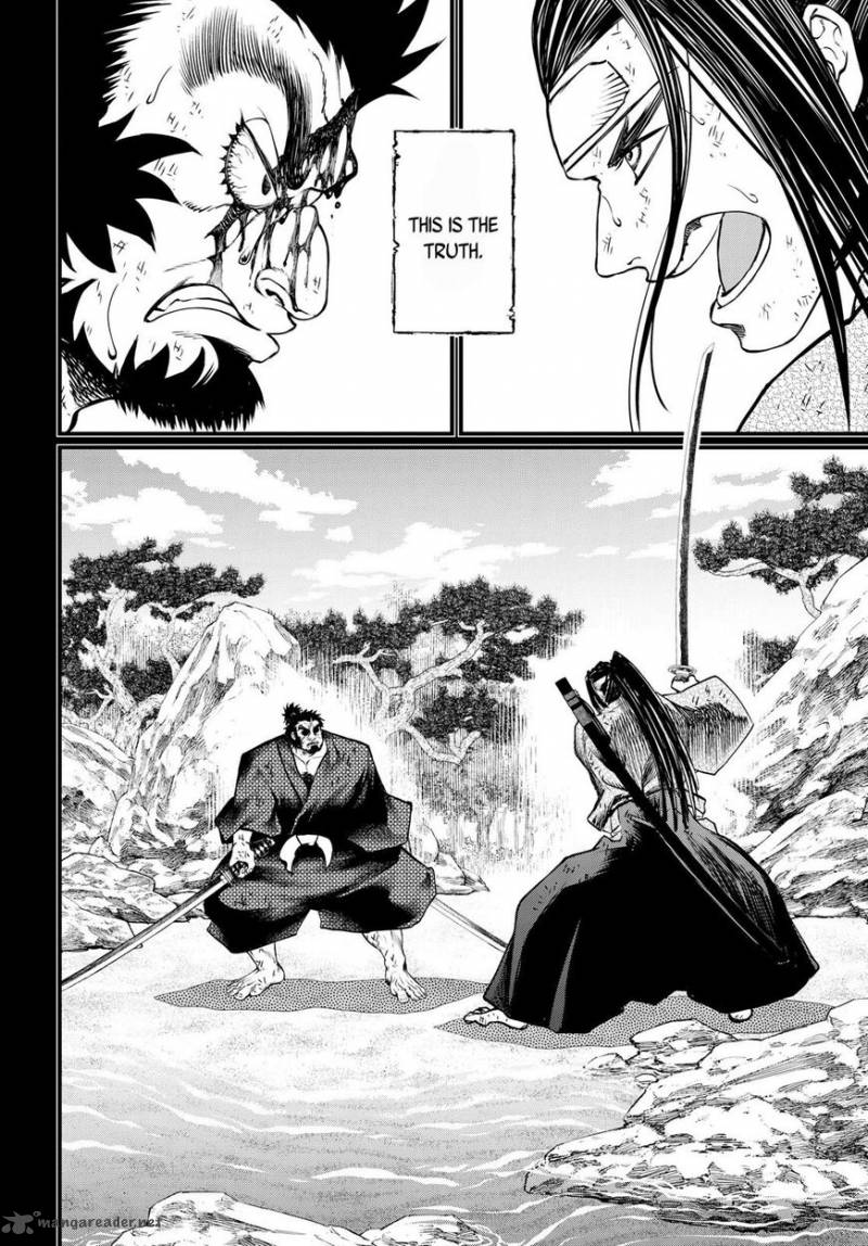 SHUUMATSU NO VALKYRIE Chapter 18 - Page 34