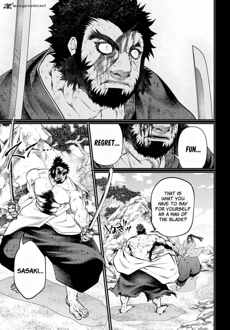 SHUUMATSU NO VALKYRIE Chapter 18 - Page 37