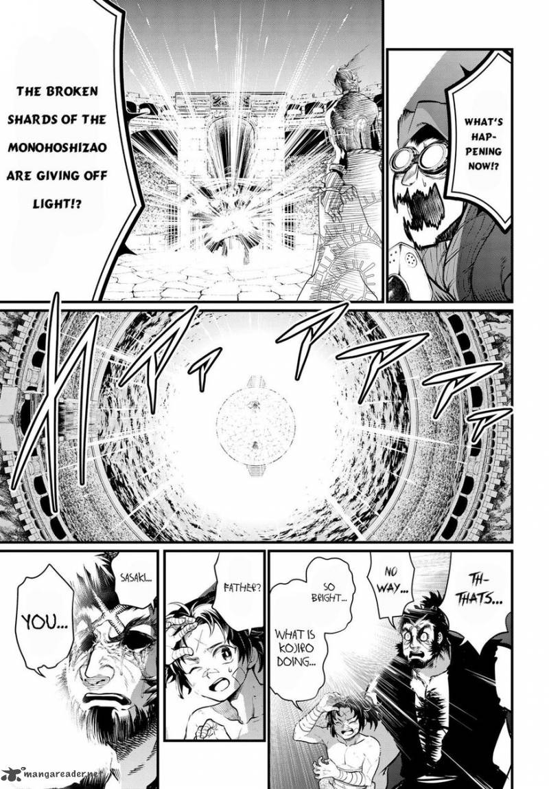 SHUUMATSU NO VALKYRIE Chapter 18 - Page 54