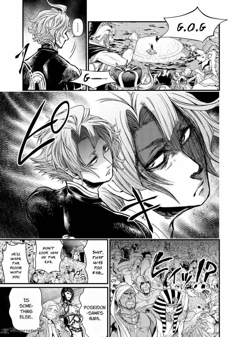 SHUUMATSU NO VALKYRIE Chapter 18 - Page 6