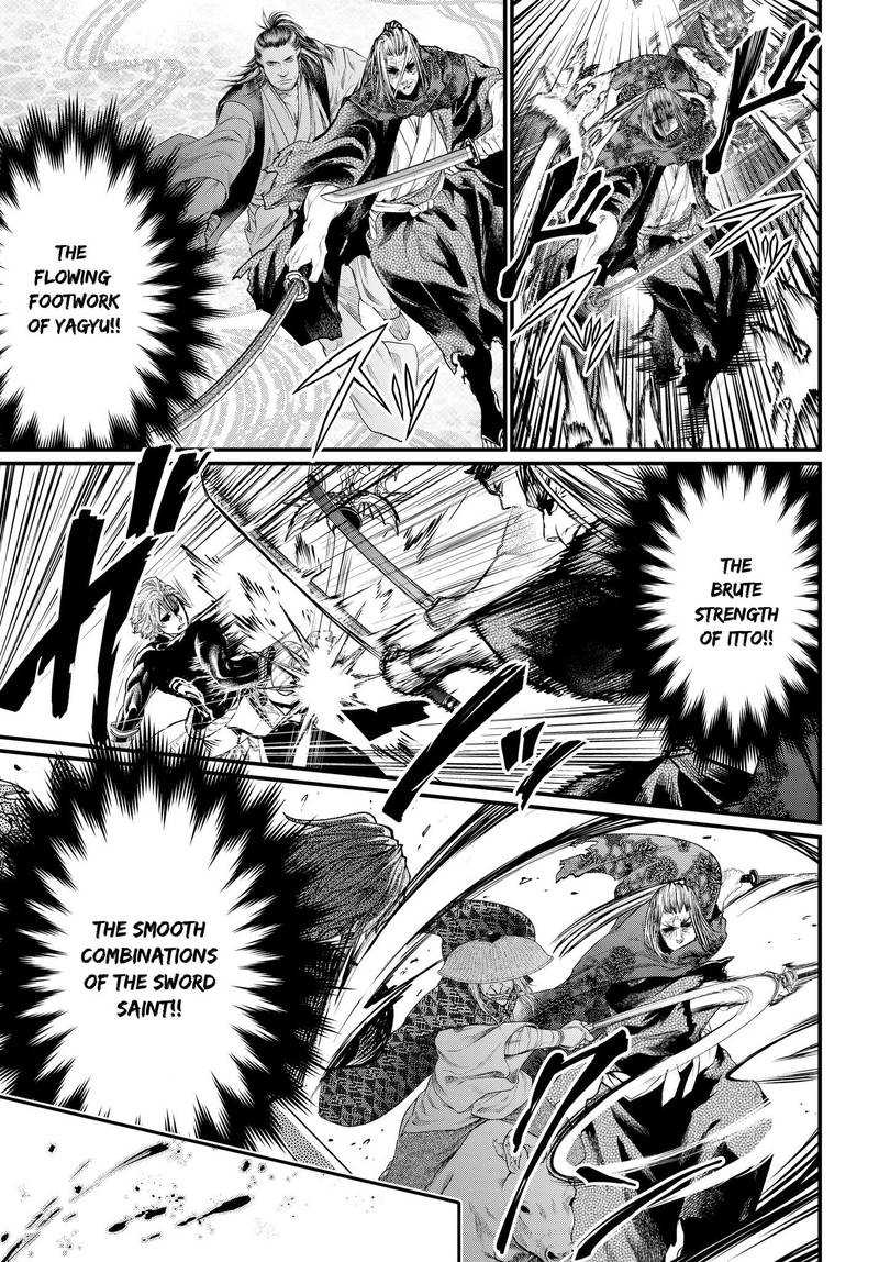 SHUUMATSU NO VALKYRIE Chapter 19 - Page 13