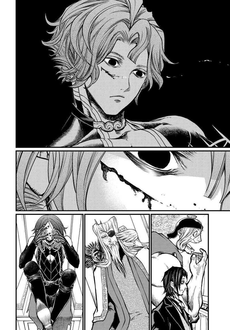 SHUUMATSU NO VALKYRIE Chapter 19 - Page 14