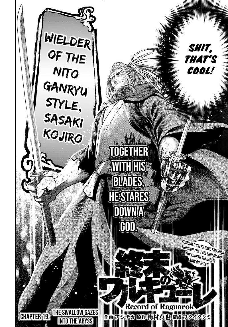 SHUUMATSU NO VALKYRIE Chapter 19 - Page 2