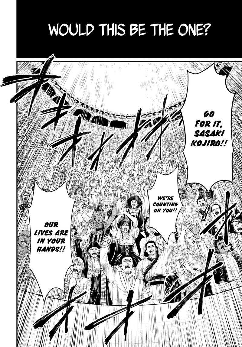 SHUUMATSU NO VALKYRIE Chapter 19 - Page 20