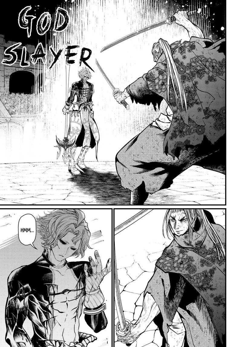 SHUUMATSU NO VALKYRIE Chapter 19 - Page 21