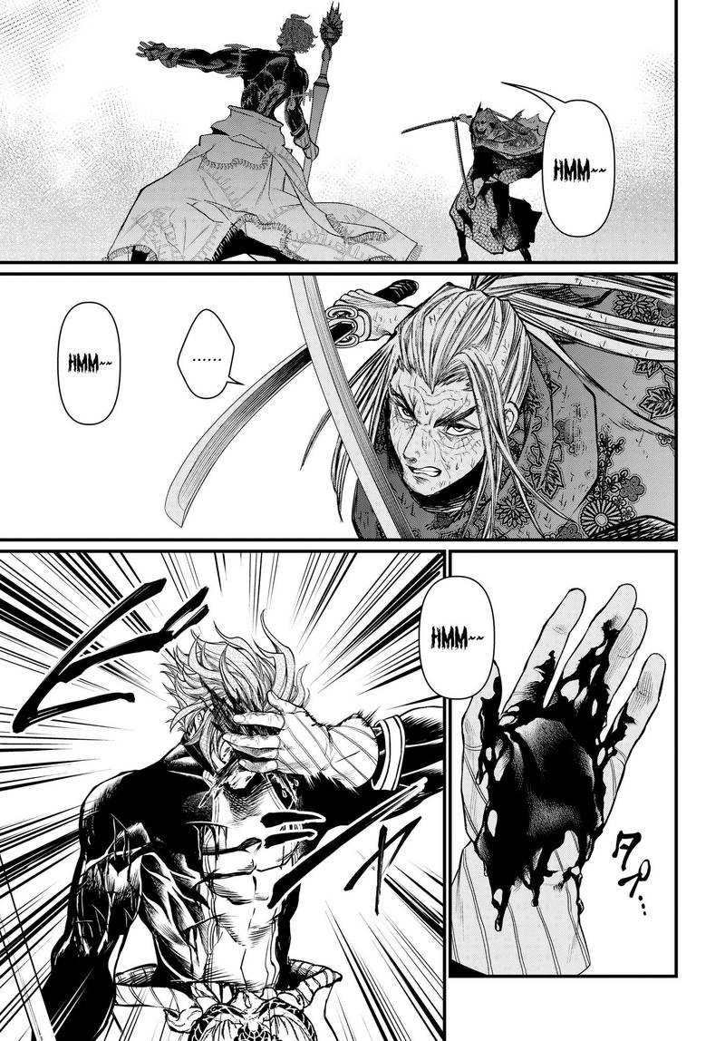 SHUUMATSU NO VALKYRIE Chapter 19 - Page 23