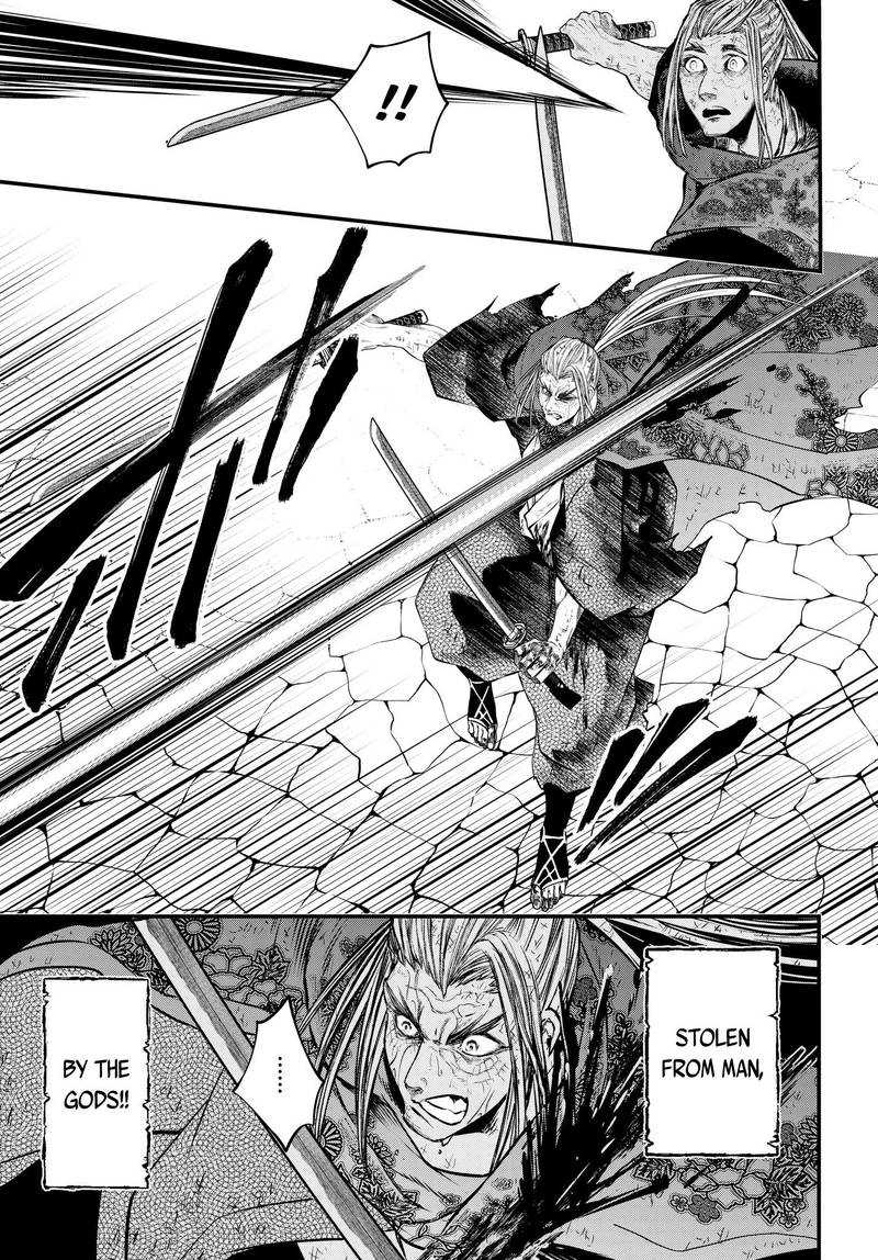 SHUUMATSU NO VALKYRIE Chapter 19 - Page 27