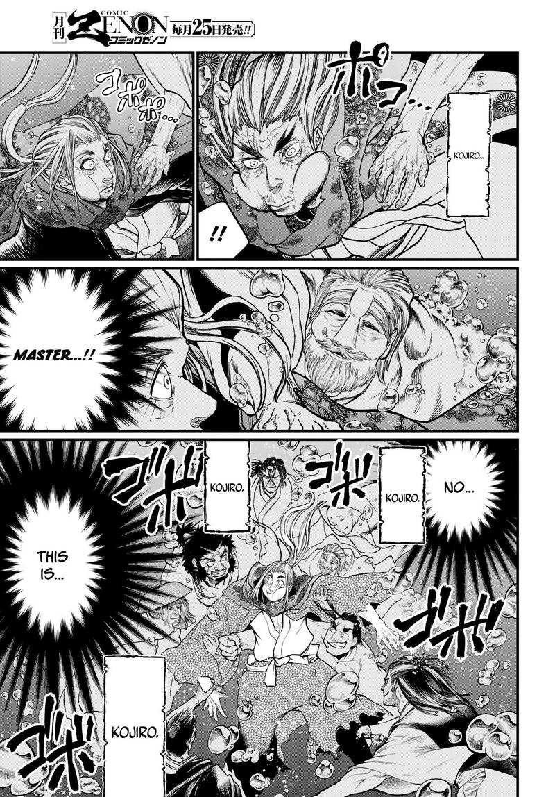 SHUUMATSU NO VALKYRIE Chapter 19 - Page 36