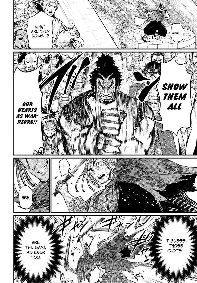 SHUUMATSU NO VALKYRIE Chapter 19 - Page 39