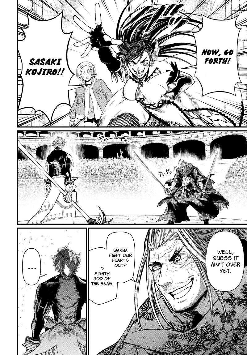 SHUUMATSU NO VALKYRIE Chapter 19 - Page 6