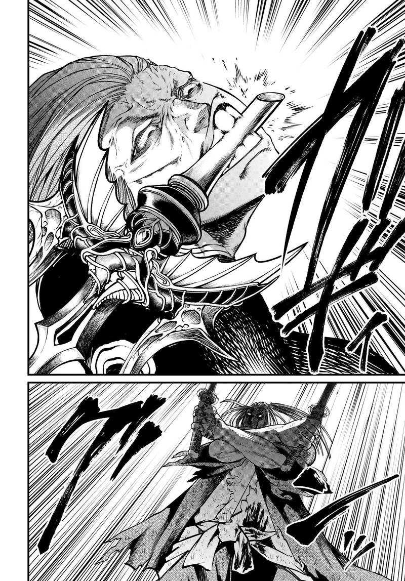 SHUUMATSU NO VALKYRIE Chapter 19 - Page 60