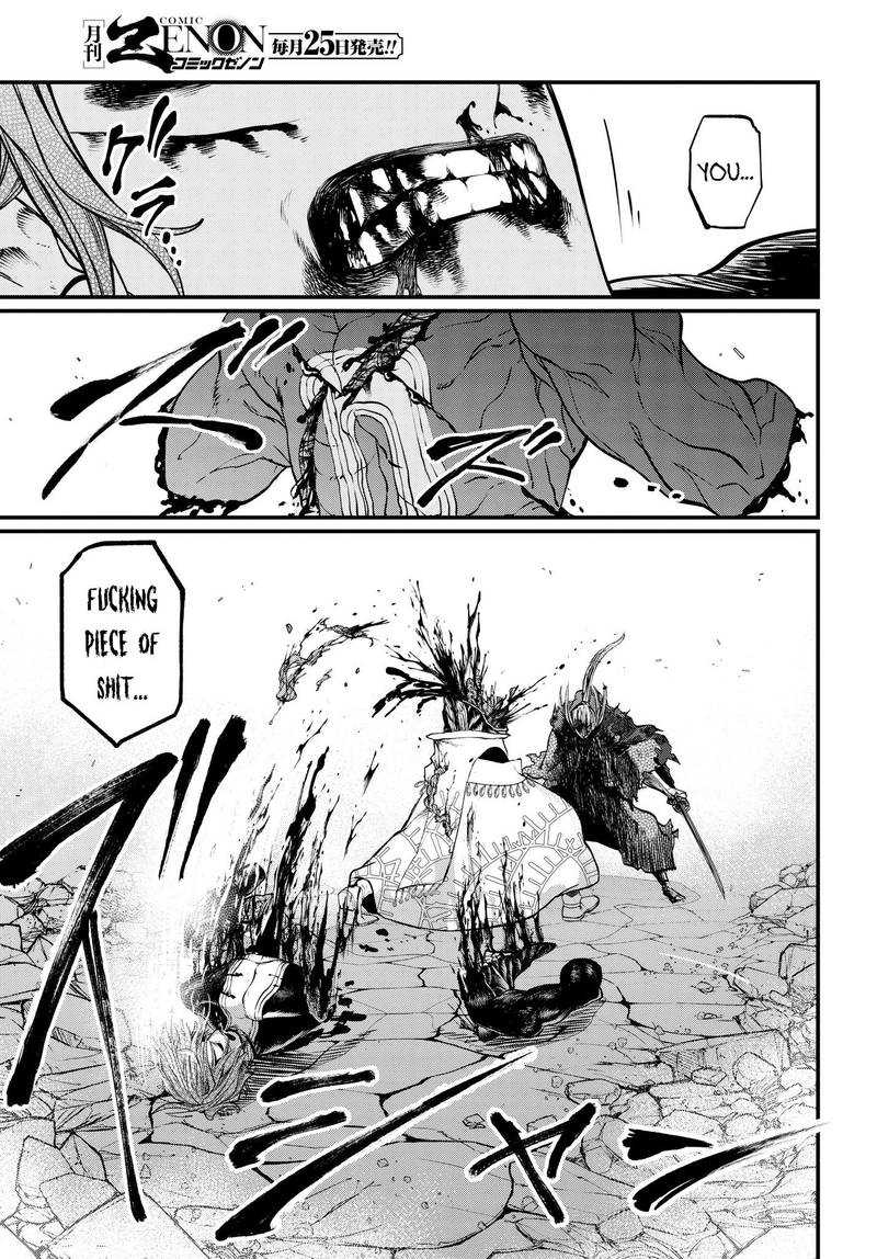 SHUUMATSU NO VALKYRIE Chapter 19 - Page 64