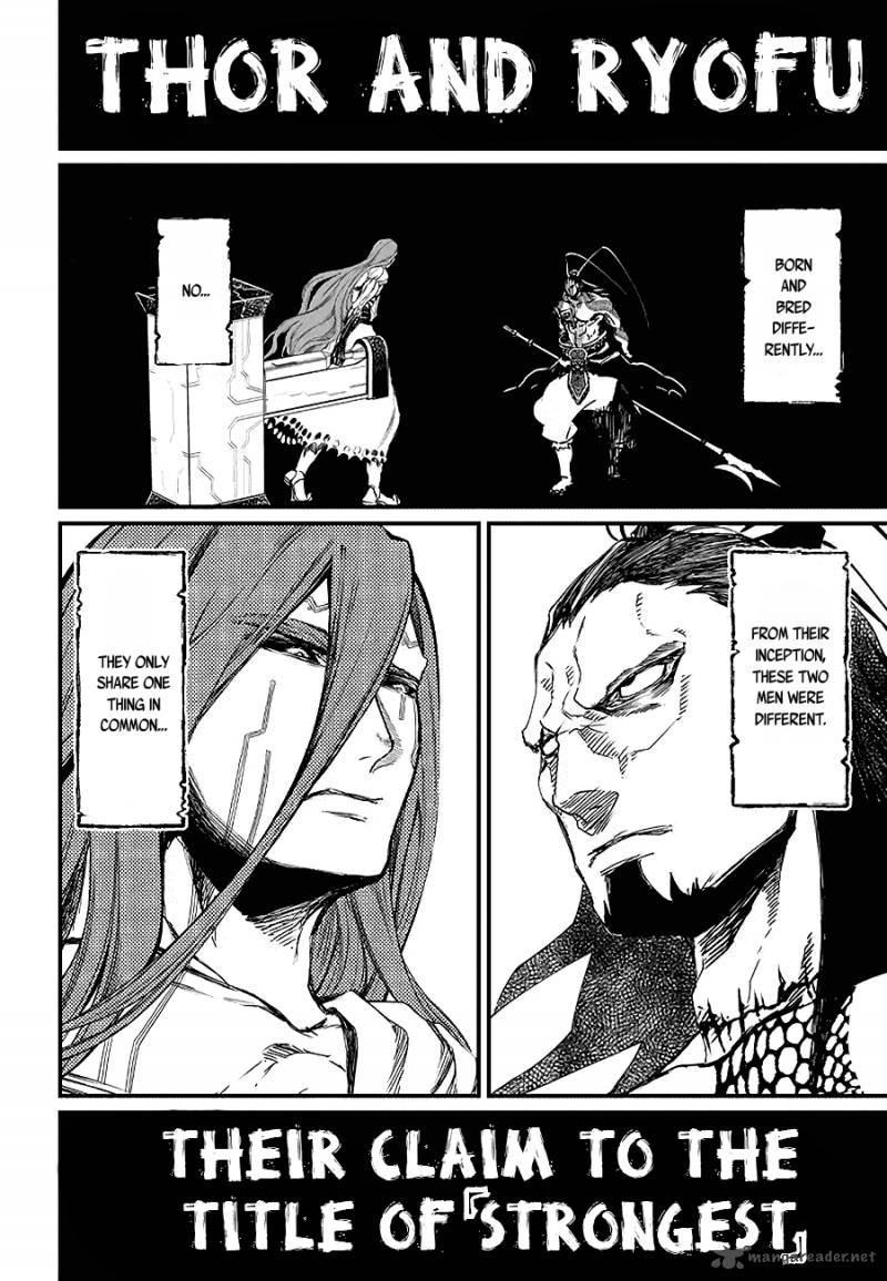 SHUUMATSU NO VALKYRIE Chapter 2 - Page 14