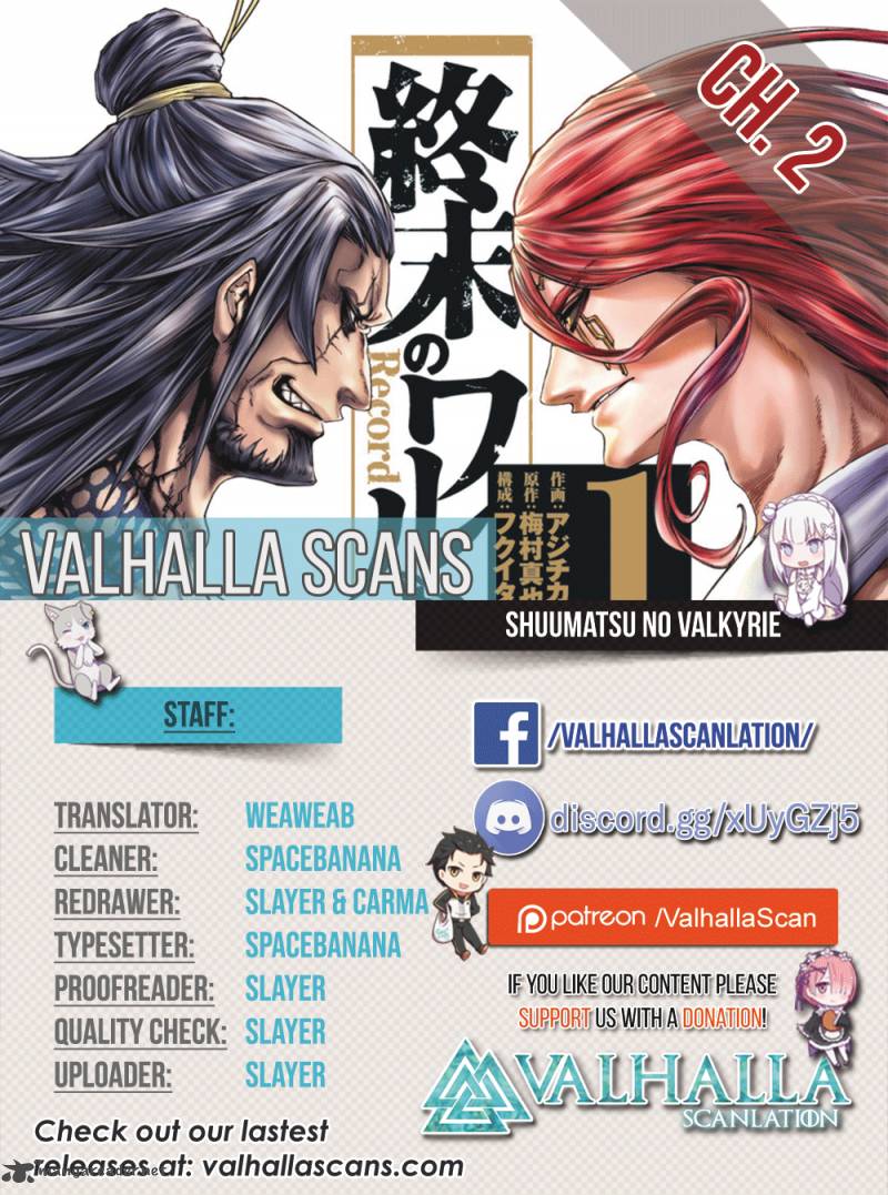 SHUUMATSU NO VALKYRIE Chapter 2 - Page 2