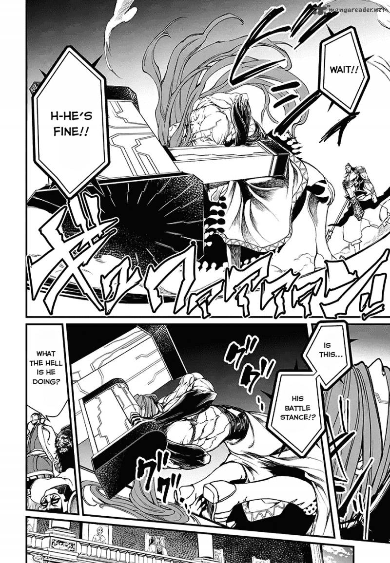 SHUUMATSU NO VALKYRIE Chapter 2 - Page 24