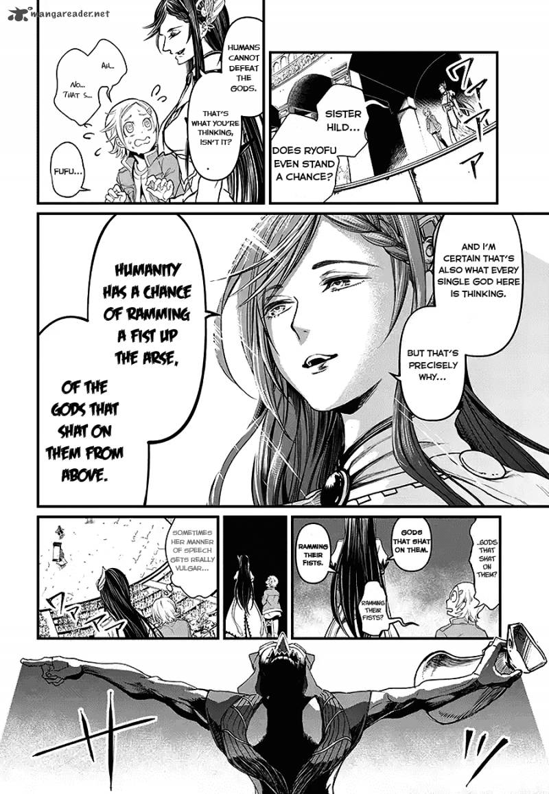 SHUUMATSU NO VALKYRIE Chapter 2 - Page 8