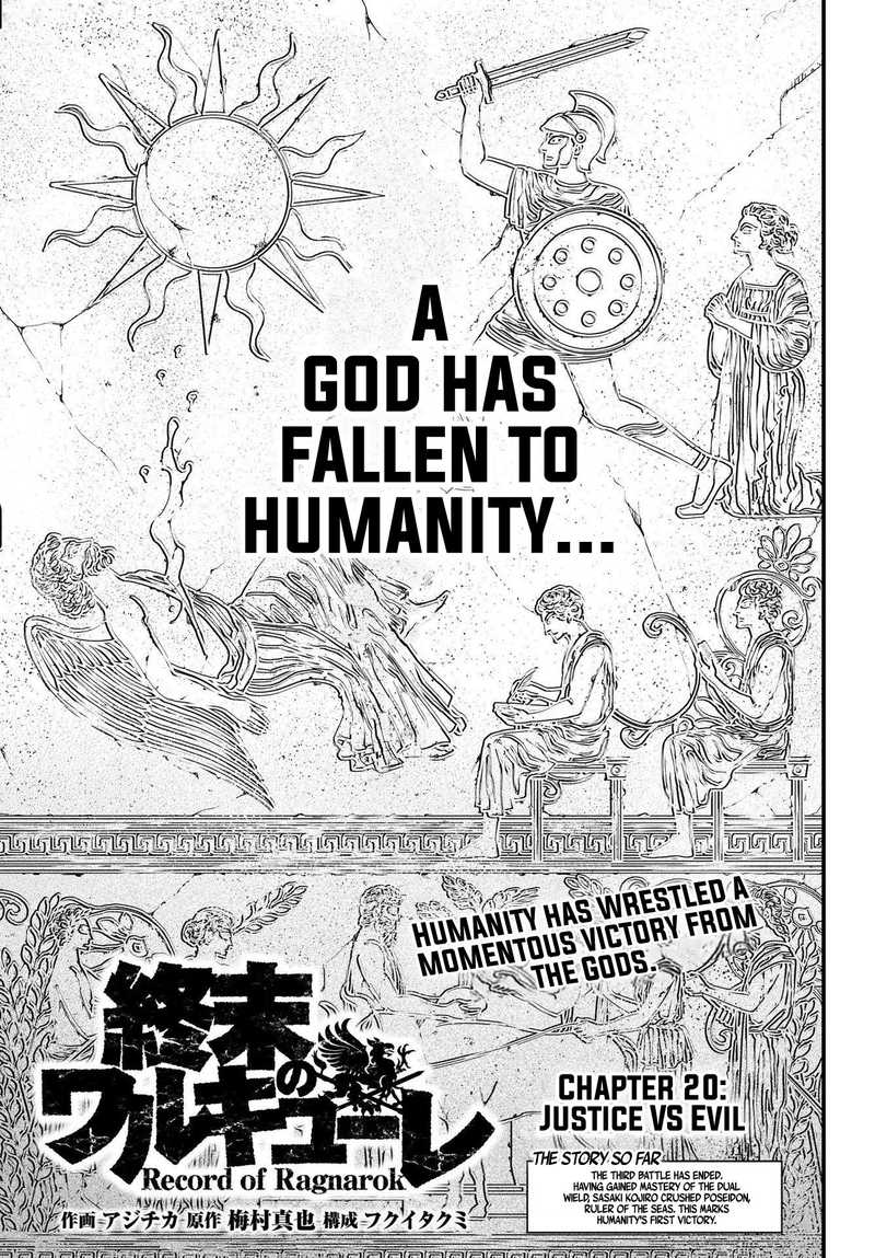 SHUUMATSU NO VALKYRIE Chapter 20 - Page 1