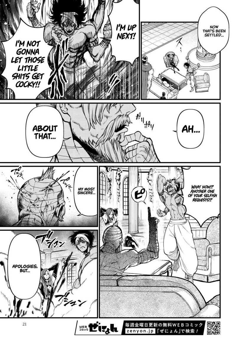 SHUUMATSU NO VALKYRIE Chapter 20 - Page 15