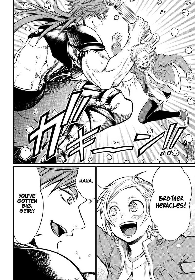 SHUUMATSU NO VALKYRIE Chapter 20 - Page 20