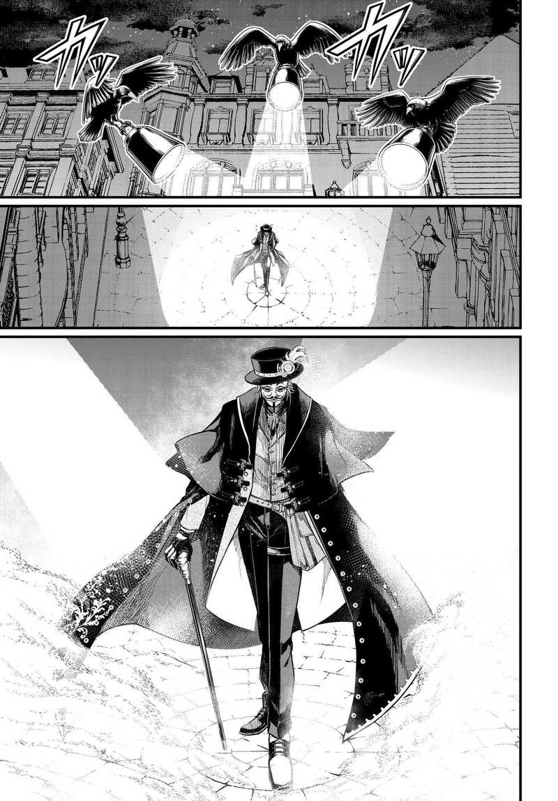 SHUUMATSU NO VALKYRIE Chapter 20 - Page 41