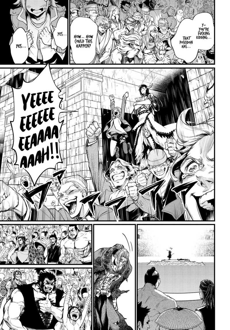 SHUUMATSU NO VALKYRIE Chapter 20 - Page 5