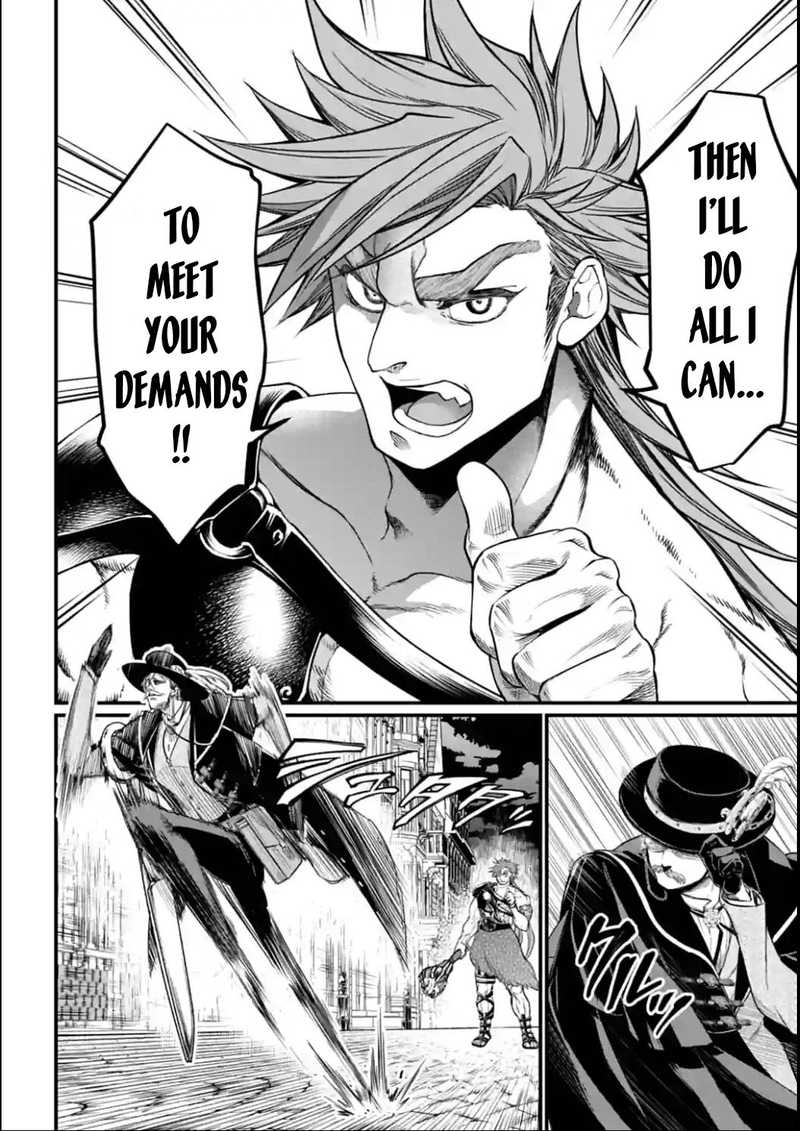 SHUUMATSU NO VALKYRIE Chapter 21 - Page 17