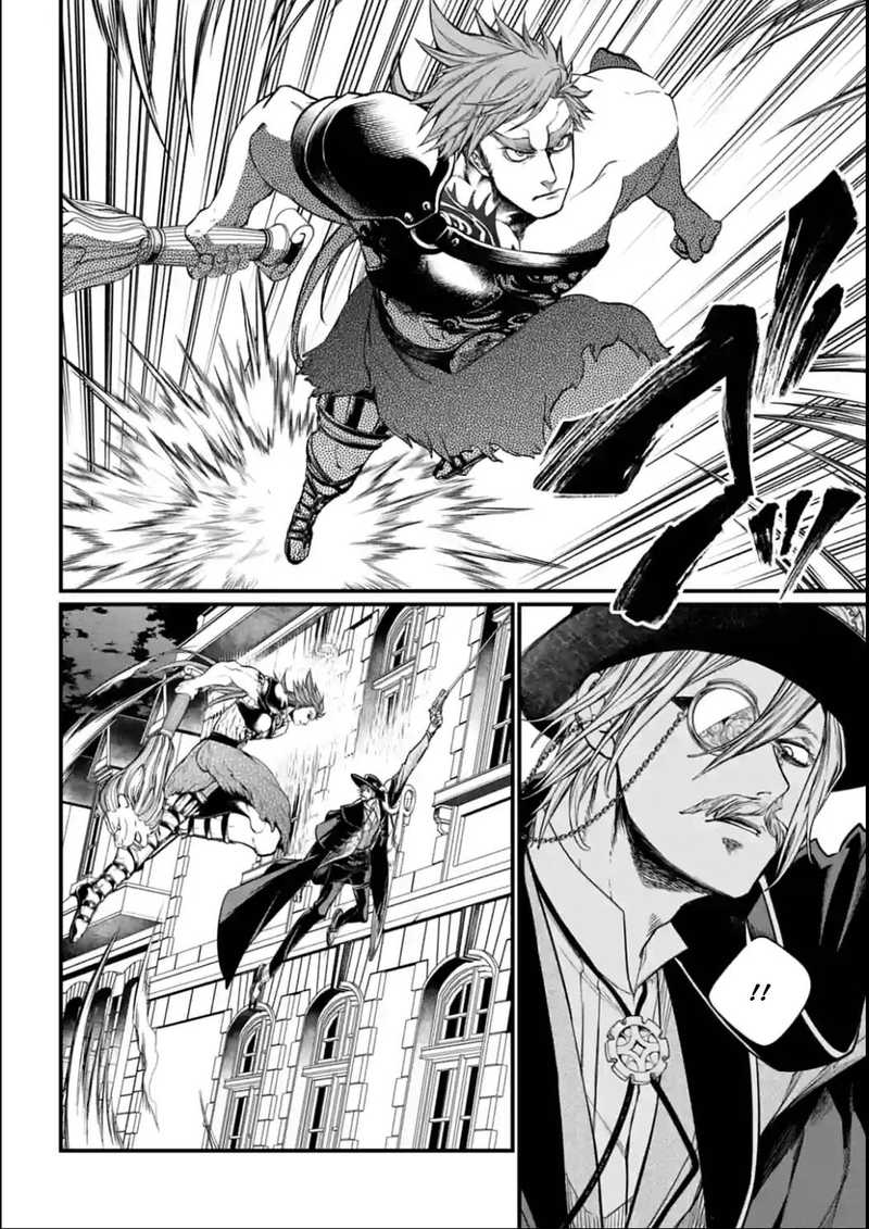 SHUUMATSU NO VALKYRIE Chapter 21 - Page 31