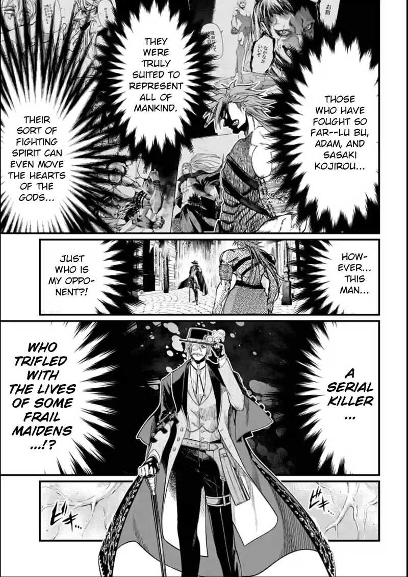 SHUUMATSU NO VALKYRIE Chapter 21 - Page 4