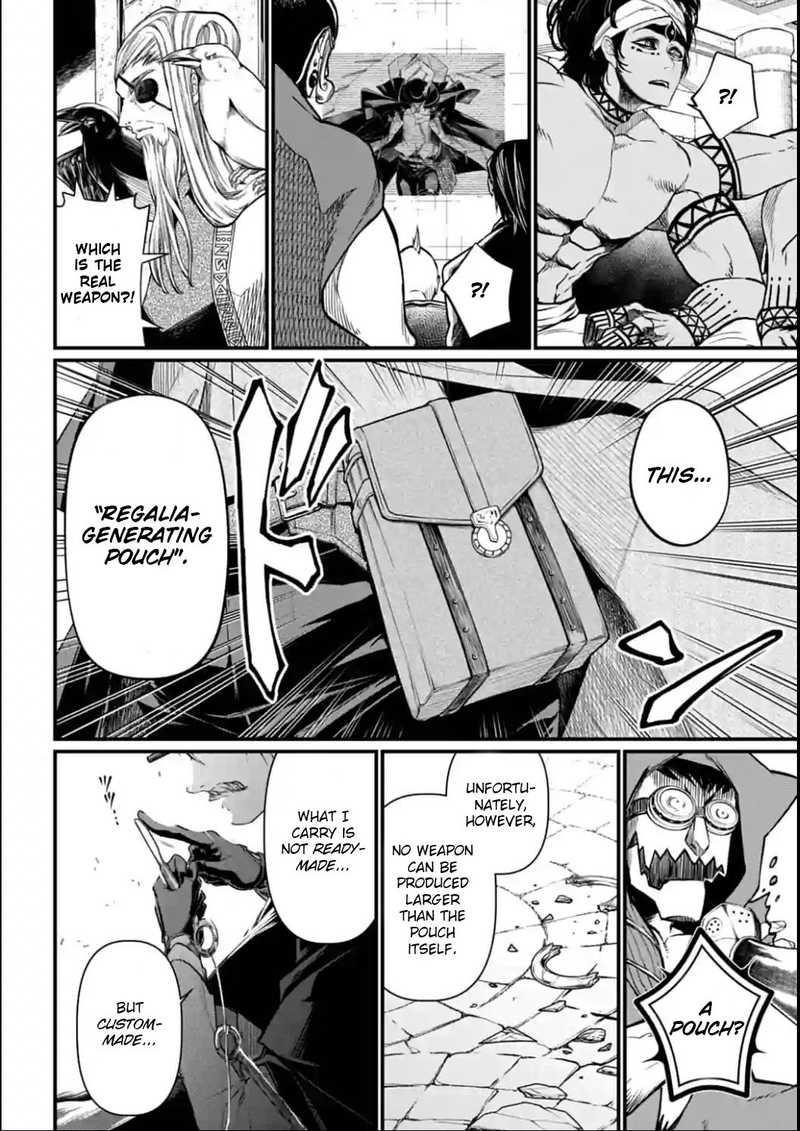 SHUUMATSU NO VALKYRIE Chapter 21 - Page 43