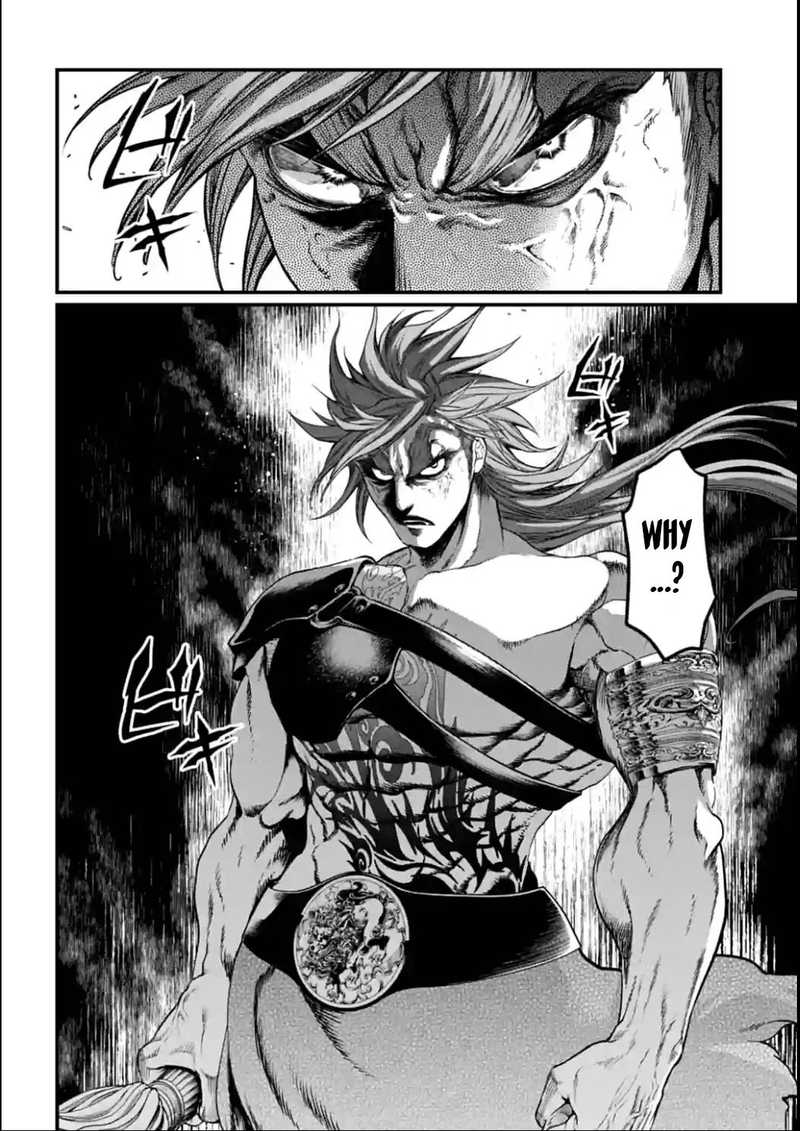 SHUUMATSU NO VALKYRIE Chapter 21 - Page 5