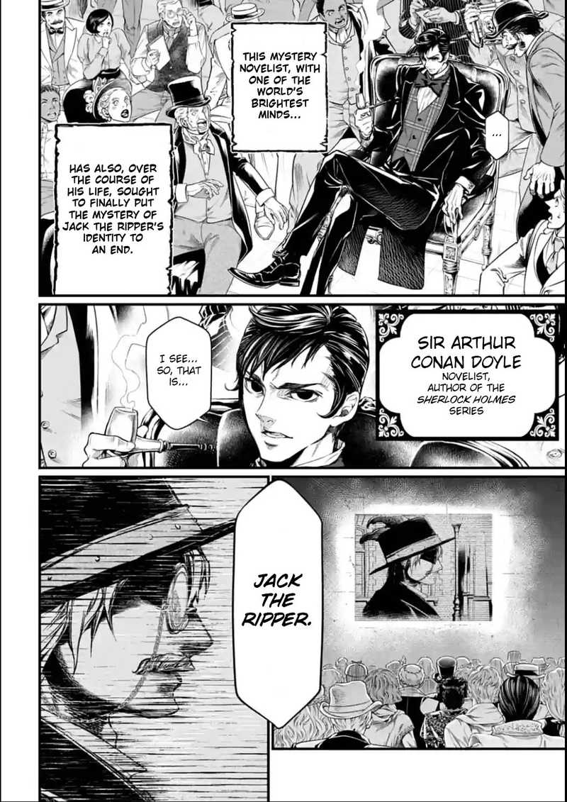 SHUUMATSU NO VALKYRIE Chapter 21 - Page 9